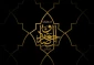 شهادت امام صادق (ع) تجسم اخلاص و صبر و دریای عمیق علوم لدنی بر پیروان آن حضرت تسلیت باد!