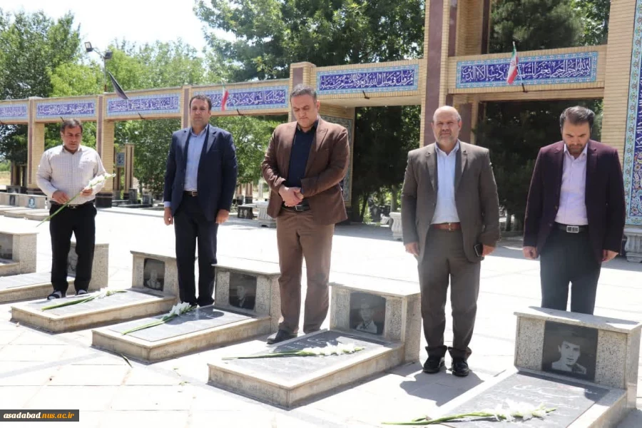 تجدید میثاق با شهدا در گلزار شهدای اسدآباد در روز معارفه 2
