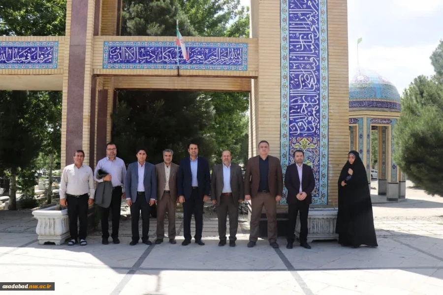 تجدید میثاق با شهدا در گلزار شهدای اسدآباد در روز معارفه 3