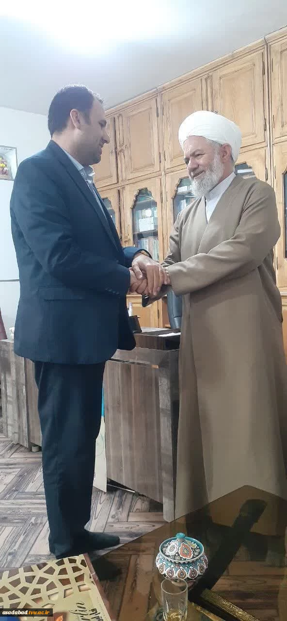 دیدار ریاست محترم آموزشکده فنی و حرفه ای دختران اسدآباد دکتر مهدی کاکایی  با امام جمعه اسداباد حجت السلام والمسلمین آیت اله موحدی 2