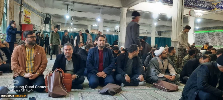 حضور دکتر مهدی کاکایی و همکاران  دانشکده ملی مهارت دختران اسداباد  همگام با سایر اقشار انقلابی  مردم   شهرستان در مراسم بزرگداشت حماسه  ۹ دی 2