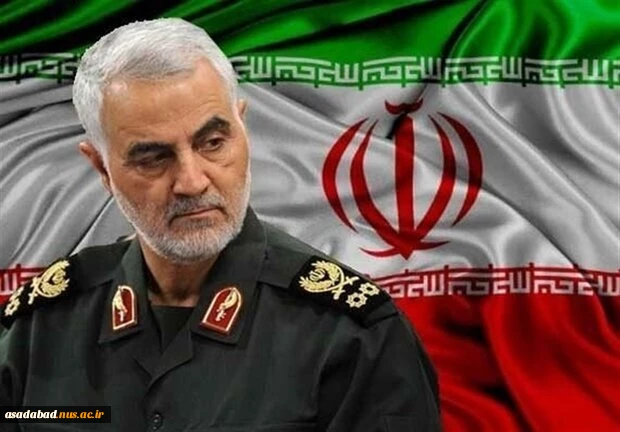 فرا رسیدن سالروز شهادت سردار سلیمانی گرامی باد 2