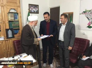 به مناست میلاد حضرت علی علیه السلام انجام شد: تقدیر از امام جمعه اسدآباد به مناسبت بزرگداشت مقام شامخ پدر  3