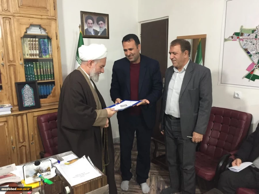 به مناست میلاد حضرت علی علیه السلام انجام شد: تقدیر از امام جمعه اسدآباد به مناسبت بزرگداشت مقام شامخ پدر  3