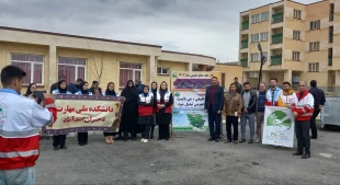 به مناسبت پانزدهم اسفند ماه روز درختکاری:
تعدادی اصله نهال  در آموزشکده ملی مهارت دختران اسدآباد کاشته شد. 2