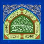 هفته وحدت گرامی باد.