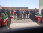 به مناسبت آغاز سال تحصیلی جدید و روز پرچم پرافتخار 