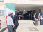 به مناسبت آغاز سال تحصیلی جدید و روز پرچم پرافتخار 