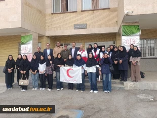 افتتاح کانون هلال احمر در دانشکده ملی مهارت دختران اسدآباد با حضور مسئولان استانی و شهرستانی 2