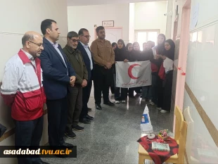افتتاح کانون هلال احمر در دانشکده ملی مهارت دختران اسدآباد با حضور مسئولان استانی و شهرستانی 3